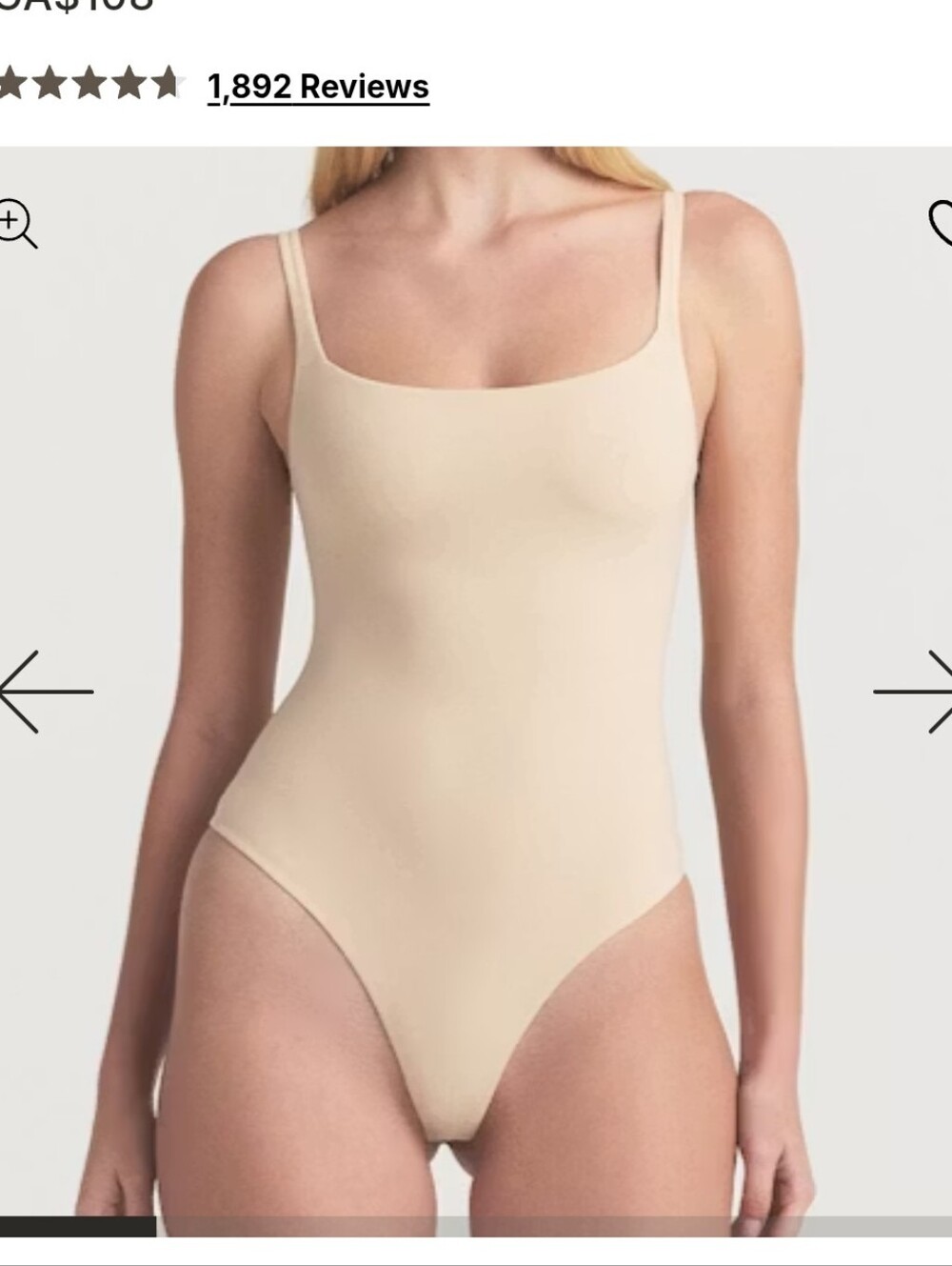 SKIMS- 'FITS EVERYONE' BODYSUIT